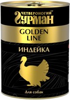 Четвероногий Гурман Golden Line / Консервы Золотая линия для собак Индейка натуральная в желе (цена за упаковку)