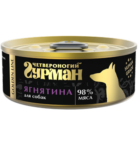 Четвероногий Гурман Golden Line / Консервы Золотая линия для собак Ягнятина натуральная в желе (цена за упаковку)