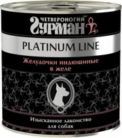 Купить Четвероногий Гурман Platinum Line / Консервы Платиновая линия для собак Желудочки индюшиные в желе (цена за упаковку) за 1950.00 ₽