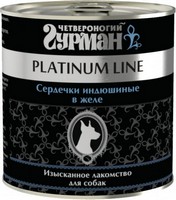 Четвероногий Гурман Platinum Line / Консервы Платиновая линия для собак Сердечки индюшиные в желе (цена за упаковку)