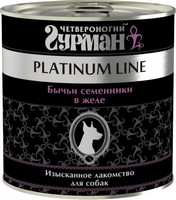 Четвероногий Гурман Platinum Line / Консервы Платиновая линия для собак Бычьи семенники в желе (цена за упаковку)