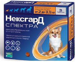 Merial Фронтлайн НексгарД Спектра Таблетки жевательные для собак весом 2 - 3,5 кг 
