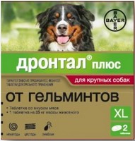 Bayer Дронтал плюс XL / Таблетки от Гельминтов в форме косточки для собак Крупных пород 