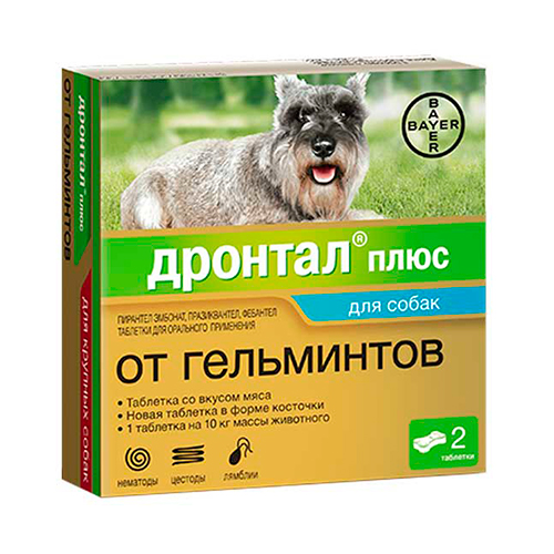 Bayer Дронтал плюс / Таблетки от Гельминтов в форме косточки со вкусом Мяса для собак 