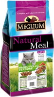 Meglium Adult Beef Chicken Vegetables / Сухой корм Меглиум для кошек Говядина Курица Овощи