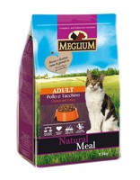 Meglium Adult Chicken Turkey / Сухой корм Меглиум для Привередливых кошек Курица Индейка