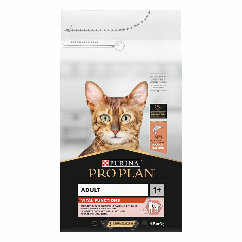 PRO PLAN ORIGINAL / Сухой корм ПРО ПЛАН для взрослых кошек для поддержания здоровья органов чувств с лососем