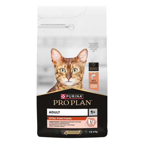 PRO PLAN ORIGINAL Сухой корм ПРО ПЛАН для взрослых кошек для поддержания здоровья органов чувств с лососем 1830₽