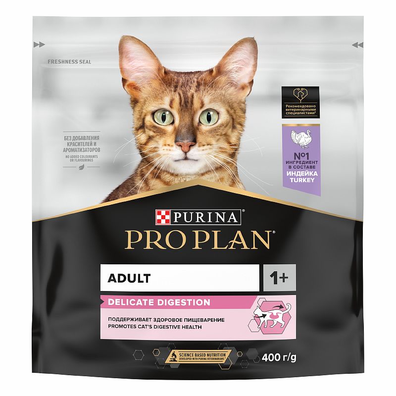 PRO PLAN DELICATE / Сухой корм ПРО ПЛАН для взрослых кошек при чувствительном пищеварении с индейкой