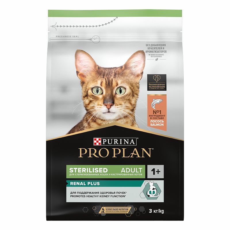 

PRO PLAN STERILISED / Сухой корм ПРО ПЛАН для взрослых кошек для поддержания здоровья почек после стерилизации с лососем, PRO PLAN STERILISED