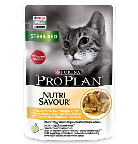 

Purina Pro Plan Cat NutriSavour Sterilised Chicken / Паучи Пурина Про План для Стерилизованных кошек Курица в соусе (цена за упаковку), Purina Pro Plan Cat NutriSavour Sterilised Chicken