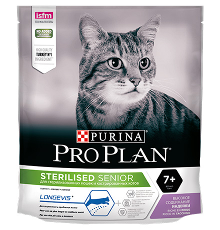 PRO PLAN STERILISED / Сухой корм Пурина Про План для пожилых стерилизованных кошек с индейкой 