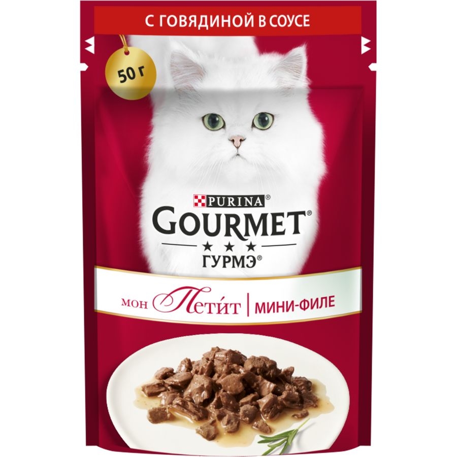 Gourmet Mon Petit / Паучи Пурина Гурмэ Мон Петит для взрослых кошек с говядиной (цена за упаковку) 