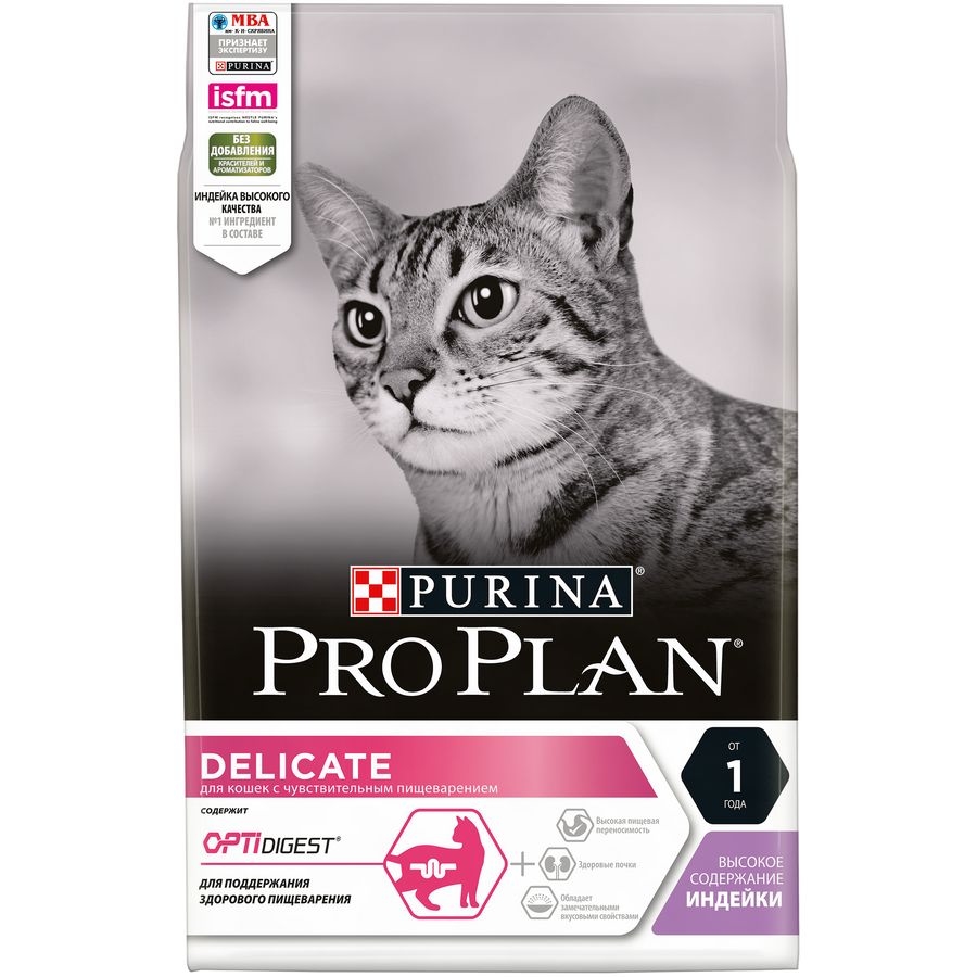 PRO PLAN DELICATE / Сухой корм Пурина Про План для взрослых кошек при чувствительном пищеварении с индейкой 