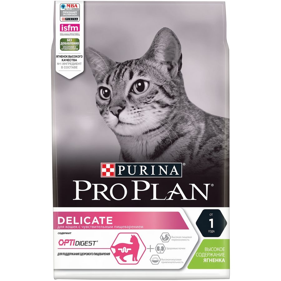 PRO PLAN DELICATE / Сухой корм Пурина Про План для взрослых кошек при чувствительном пищеварении с ягненком