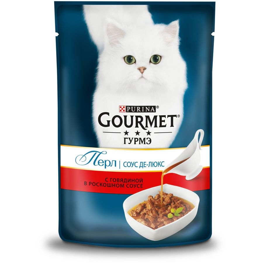 Gourmet Perle / Паучи Пурина Гурмэ Перл Соус Де-люкс для взрослых кошек с говядиной (цена за упаковку) 