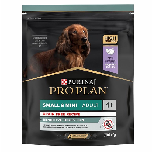 

PRO PLAN GRAIN FREE / Сухой корм ПРО ПЛАН для взрослых собак мелких пород при чувствительном пищеварении с индейкой, PRO PLAN GRAIN FREE