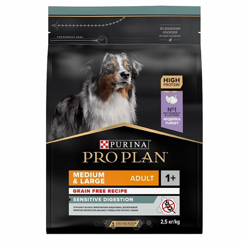 

PRO PLAN GRAIN FREE / Сухой корм ПРО ПЛАН для взрослых собак средних и крупных пород при чувствительном пищеварении с индейкой, PRO PLAN GRAIN FREE
