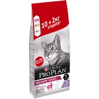 

Purina Pro Plan Cat Adult Delicate Turkey / Сухой корм Пурина Про План для взрослых кошек при чувствительном пищеварении с индейкой, Purina Pro Plan Cat Adult Delicate Turkey