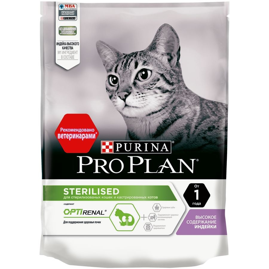 Купить PRO PLAN STERILISED / Сухой корм Пурина Про План для взрослых кошек для поддержания здоровья почек после стерилизации с индейкой за 210.00 ₽