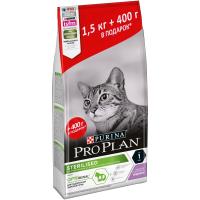 

PRO PLAN STERILISED / Сухой корм ПРО ПЛАН для взрослых кошек для поддержания здоровья почек после стерилизации с индейкой, PRO PLAN STERILISED