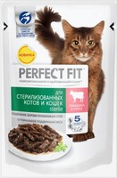 Perfect Fit Sterile / Паучи Перфект Фит для Стерилизованных котов и кошек Говядина в соусе (цена за упаковку) 
