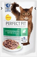 Perfect Fit Sterile / Паучи Перфект Фит для Стерилизованных котов и кошек Кролик в соусе (цена за упаковку) 