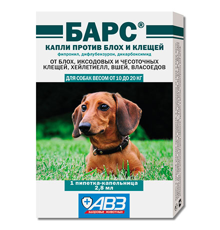 АгроВетЗащита Барс / Капли против блох и клещей для собак весом от 10 до 20 кг (фипронил, дифлубензурон, дикарбоксимид)