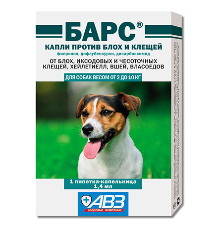 АгроВетЗащита Барс / Капли против блох и клещей для собак весом от 2 до 10 кг (фипронил, дифлубензурон, дикарбоксимид) 
