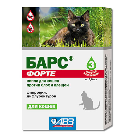 АгроВетЗащита Барс Форте / Капли для кошек против блох и клещей 