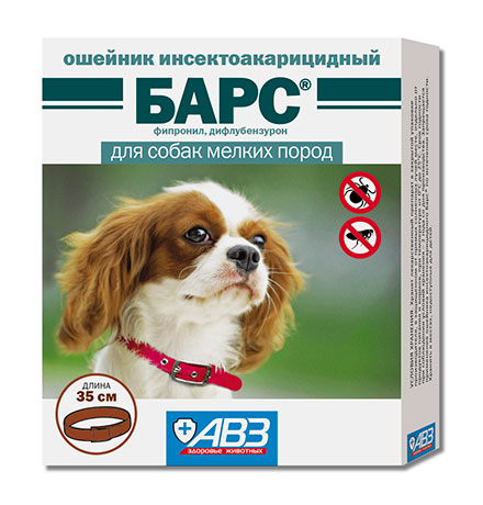 АгроВетЗащита Барс / Ошейник Инсектоакарицидный для собак Мелких пород 35см 