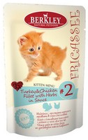 

Berkley Cat Fricassee №2 Kitten Turkey & Chicken / Паучи Беркли для Котят Индейка с кусочками Курицы и травами в Соусе (цена за упаковку), Berkley Cat Fricassee №2 Kitten Turkey & Chicken