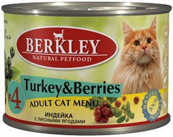 

Berkley №4 Adult Turkey & Berries / Консервы Беркли для кошек Индейка с лесными ягодами (цена за упаковку), Berkley №4 Adult Turkey & Berries