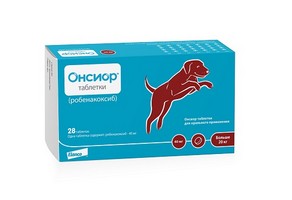 Elanсo Онсиор 40 мг таблетки для собак массой тела больше 20 кг