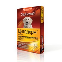 CitoDerm / Капли Цитодерм Дерматологические для собак весом 10-30 кг 