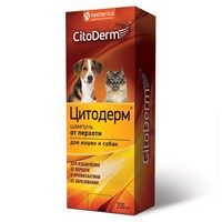 CitoDerm / Шампунь Цитодерм для кошек и собак от Перхоти 