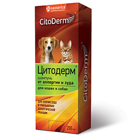 CitoDerm / Шампунь Цитодерм для кошек и собак от Аллергии и Зуда 