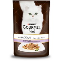 

Gourmet A la Carte a la Provenсale / Паучи Гурме А-ля Карт для кошек Домашняя Птица с баклажаном цуккини и томатом (цена за упаковку), Gourmet A la Carte a la Provenсale