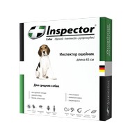 Inspector Collar / Ошейник Инспектор против Внешних и Внутренних паразитов для Средних собак 