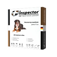Купить Inspector Collar / Ошейник Инспектор против Внешних и Внутренних паразитов для Крупных собак за 680.00 ₽