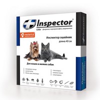 Inspector Collar / Ошейник Инспектор против Внешних и Внутренних паразитов для кошек и Мелких собак 