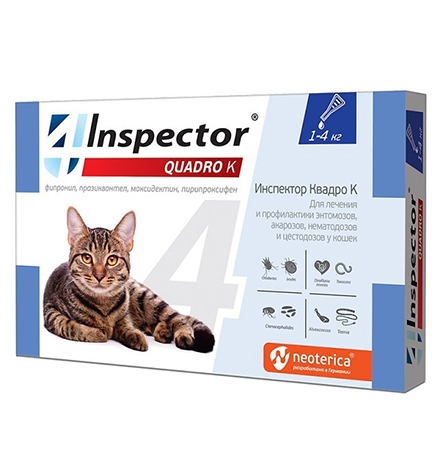 Купить Inspector Quadro К / Капли Инспектор от Внешних и Внутренних паразитов для кошек весом от 1 до 4 кг за 510.00 ₽