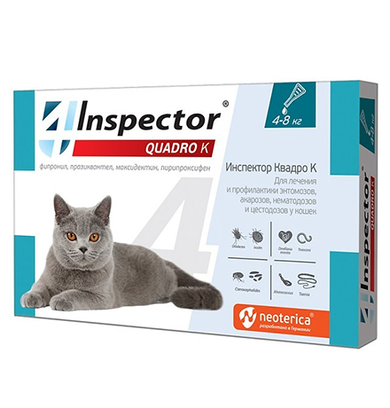 Inspector Quadro К / Капли Инспектор от Внешних и Внутренних паразитов для кошек весом от 4 до 8 кг 