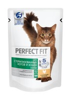 Perfect Fit Sterile / Паучи Перфект Фит для Стерилизованных котов и кошек Курица в соусе (цена за упаковку)