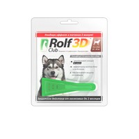 Rolf Club 3D / Капли Рольф Клуб от Клещей и Блох для собак весом 20-40 кг 