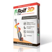Rolf Club 3D / Удалитель клещей 