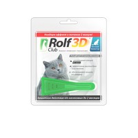 Rolf Club 3D / Капли Рольф Клуб от Клещей и Блох для кошек весом от 4 до 8 кг 