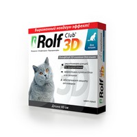 Rolf Club 3D / Ошейник Рольф Клуб от Клещей и Блох для кошек