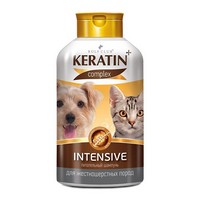 Rolf Club Keratin+ Intensive / Питательный шампунь Рольф Клуб Кератин+ для собак и кошек Жесткошерстных пород 