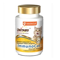 Купить Unitabs ImmunoCat с Q10 / Витаминно-минеральный комплекс Юнитабс для кошек с Таурином за 365.00 ₽